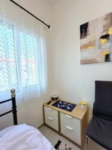 Apartament Słoneczny