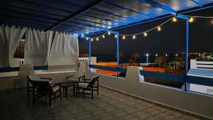 Aura House