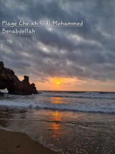 Riad chiekh