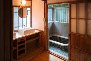 The Layer Atami Garden - Private Onsen Villa - Restored 1936 Home