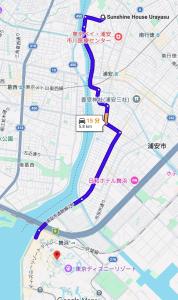 Sunshine House Urayasu , Private Entire House , 15 mins to Disney by Car ! 5 Beds , Max 6