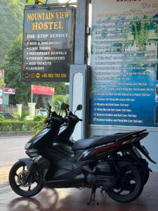 Mountain View Hostel