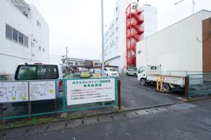 Select Inn Shimada Ekimae