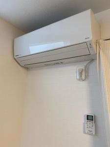Toshino Room