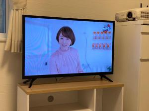 Toshino Room
