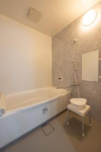 New Garden stay Furano