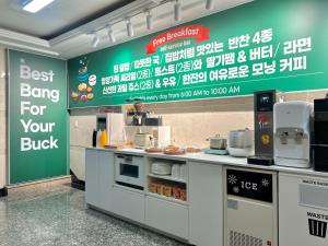 The Bay Hotel Haeundae