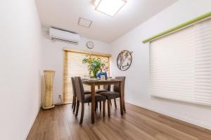 Relaxing Japanese-style House with courtyard,5min walk to Kanegafuchi Station,3 stops to Skytree,4 stops to Asakusa
