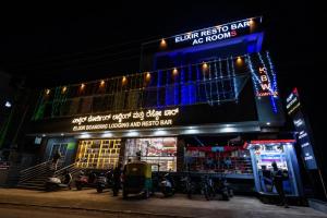 Elixir Boarding & Lodging