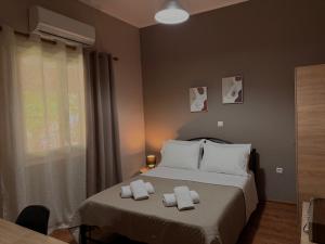 Matinas Village Getaway
