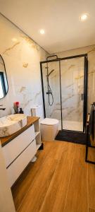 Azemeiras Country House