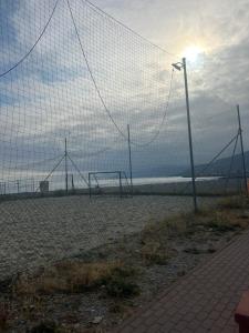 El Mar