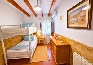 Villa Palmeras by DYGAV: Private Pool & Tennis