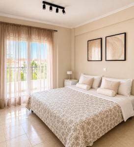 Agapidis Apartment