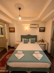 Sultanahmet La Petite Hotel
