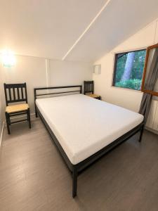 Chalet Familial avec internet - Village Khelus