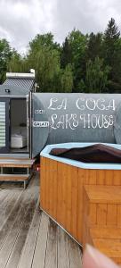 La Coca Lake House