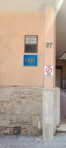 HOB Via Rausei