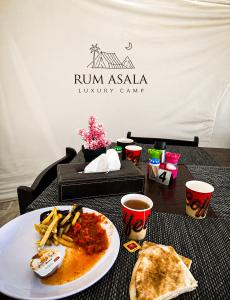RUM ASALA lUXURY CAMP