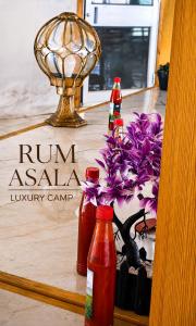 RUM ASALA lUXURY CAMP