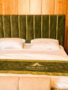 RUM ASALA lUXURY CAMP