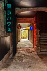 chic&basic Tokyo Hoose