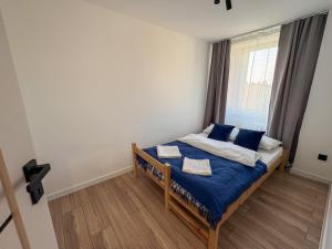 Apartament Budowlanych 3