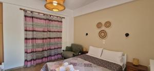 Lemi Apartments