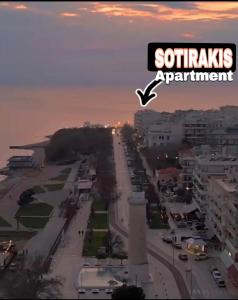 Sotirakis Apartment