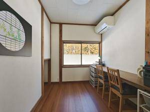 Shin Shin Retreat - Your perfect Myoko escape