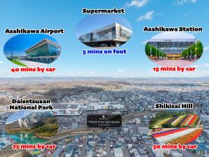 Verde Stay Asahikawa