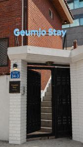 Geumjo stay