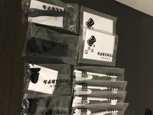 Nagoyaeki Access Hotel Vacation STAY 79747