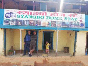 Syangbo Homestay