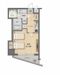 S2 Shibuya House 850m from Shibuya Sta