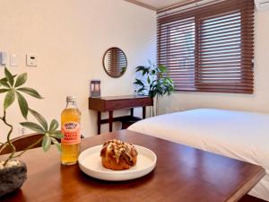 StayORAE - Cozy 2BR, 5min Subway, near Seongsu