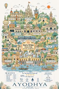 Guru Kripa Home Stay Near Ram Mandir Ayodhya