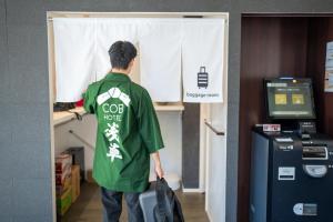 COB HOTEL Asakusa