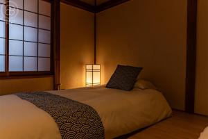 Kōshō Machiya by Shizuya Home
