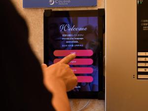 Toki no Yado Naha by Sunrest Resort