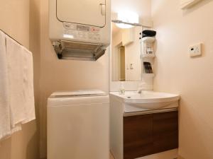 Toki no Yado Naha by Sunrest Resort