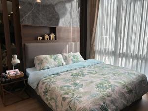 A610 Forest Khaoyai