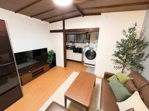 Abiko Homestay