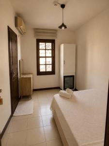 White City Pension