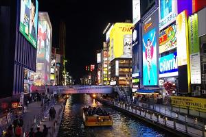 city601 駅近徒歩5分 なんば1駅