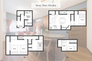 ステイワン SOsaka 大阪駅まで1分 寝室4部屋ベッド7台 最大11名利用