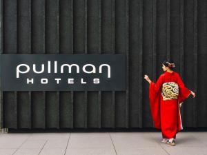 Pullman Tokyo Tamachi