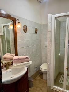 VillAmato Casa Vacanze FICO