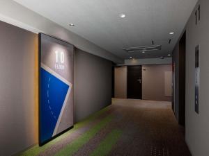 ibis Budget Osaka Umeda