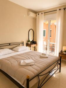 PNOÉ rooms